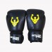 BoxerPro Training Boxing Gloves - Leather 8oz